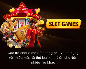 Tiền thưởng và khuyến mãi độc quyền